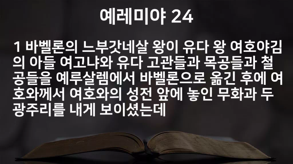 =C770&